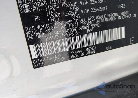 2023 Toyota Rav4 Xle z USA, uszkodzony, nr VIN JTMP1RFV1PD093939